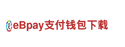 “千亿体育网站网址，专注环保清洁，让生活更美好！”